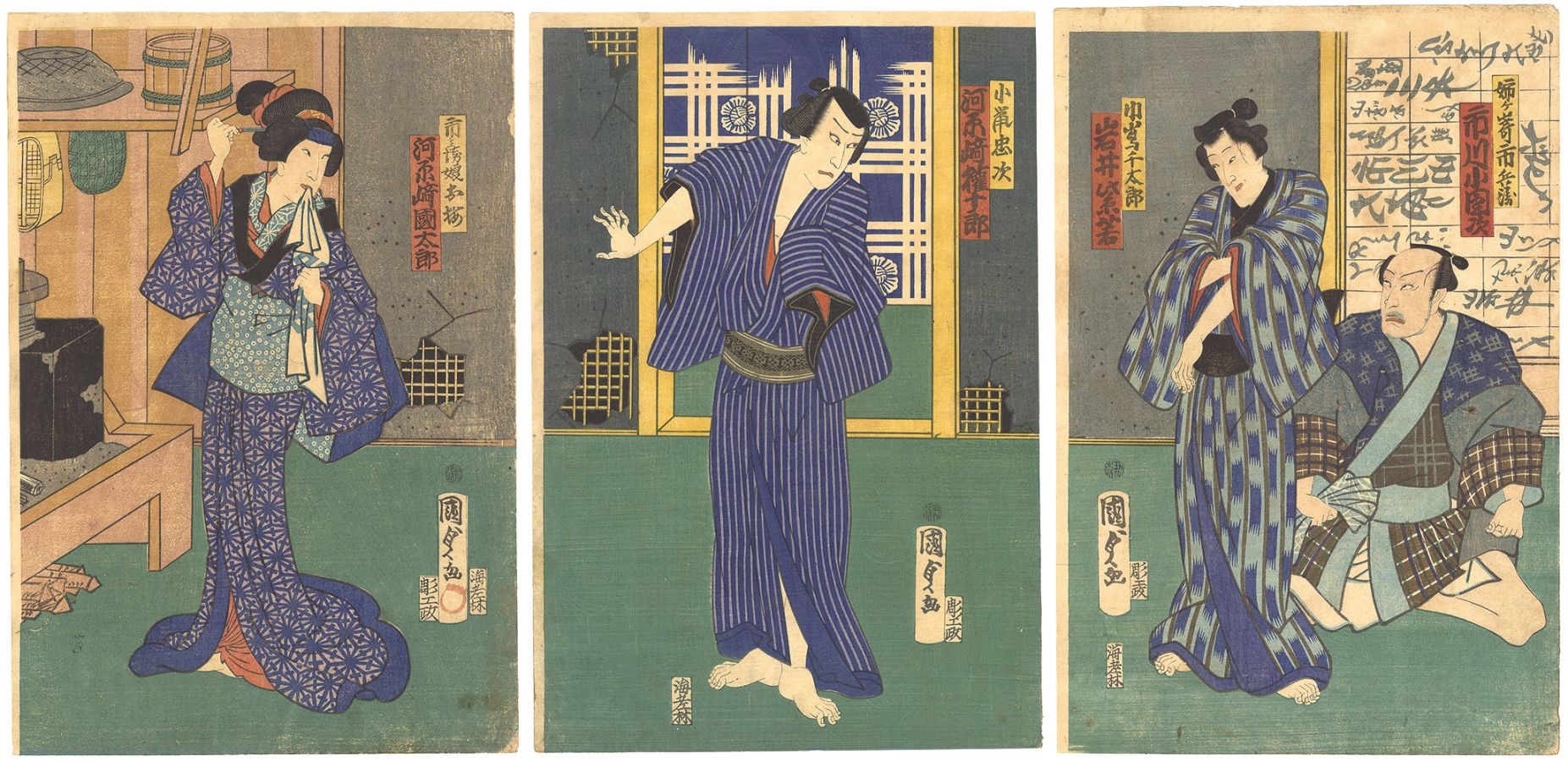Kunisada II “Kabuki Play: Kazusa Momen Komon no Hitoeji”／