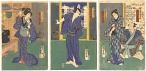 Kunisada II/Kabuki Play: Kazusa Momen Komon no Hitoeji[上総棉小紋単地]