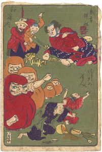 Kyosai/One Hundred Pictures by Kyosai / Watonai as a Famous Toymaker[暁斎百図　和藤内 はりこの名人]