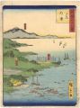 <strong>Hiroshige II</strong><br>Sixty-eight Views of the Vario......