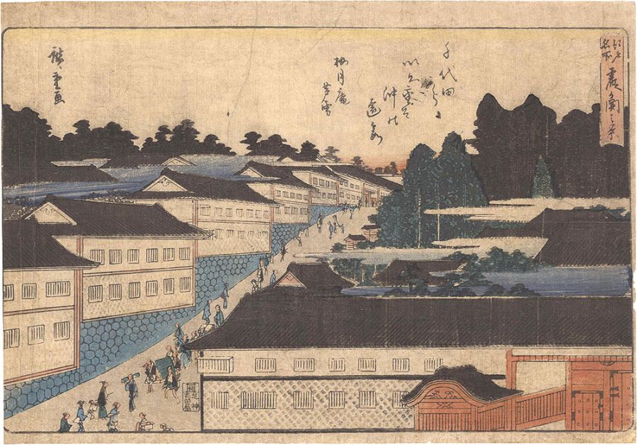 Hiroshige I “Famous Places in Edo / View of Kasumigaseki”／