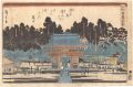 <strong>Hiroshige I</strong><br>Famous Places in Edo / Fudo Te......