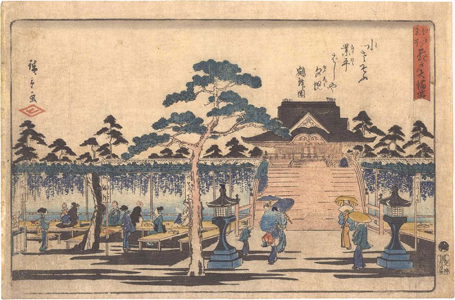 Hiroshige I “Famous Places in Edo / Kameido Tenmangu Shrine”／