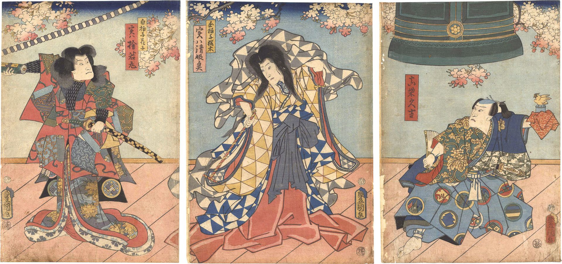 Toyokuni III “Kabuki Play: Yayoi-zakura Hisago no Makubari”／