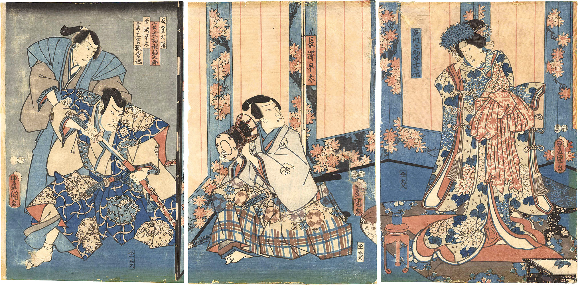 Toyokuni III “Kabuki Play: Hatsu-momiji Ogura no Shikishi”／