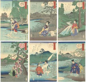 Hiroshige II/Six Jewel Rivers in Various Provinces[諸国六玉河]