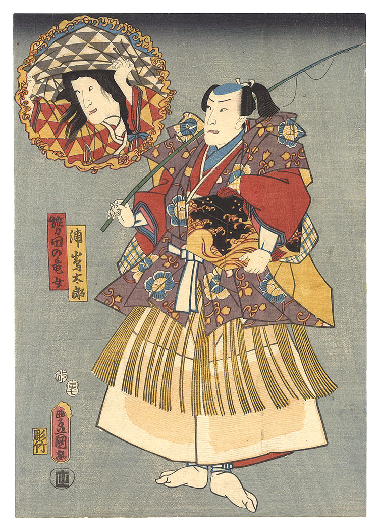 Toyokuni III “Kabuki Play: Uta no Shiori Meisho E-awase”／