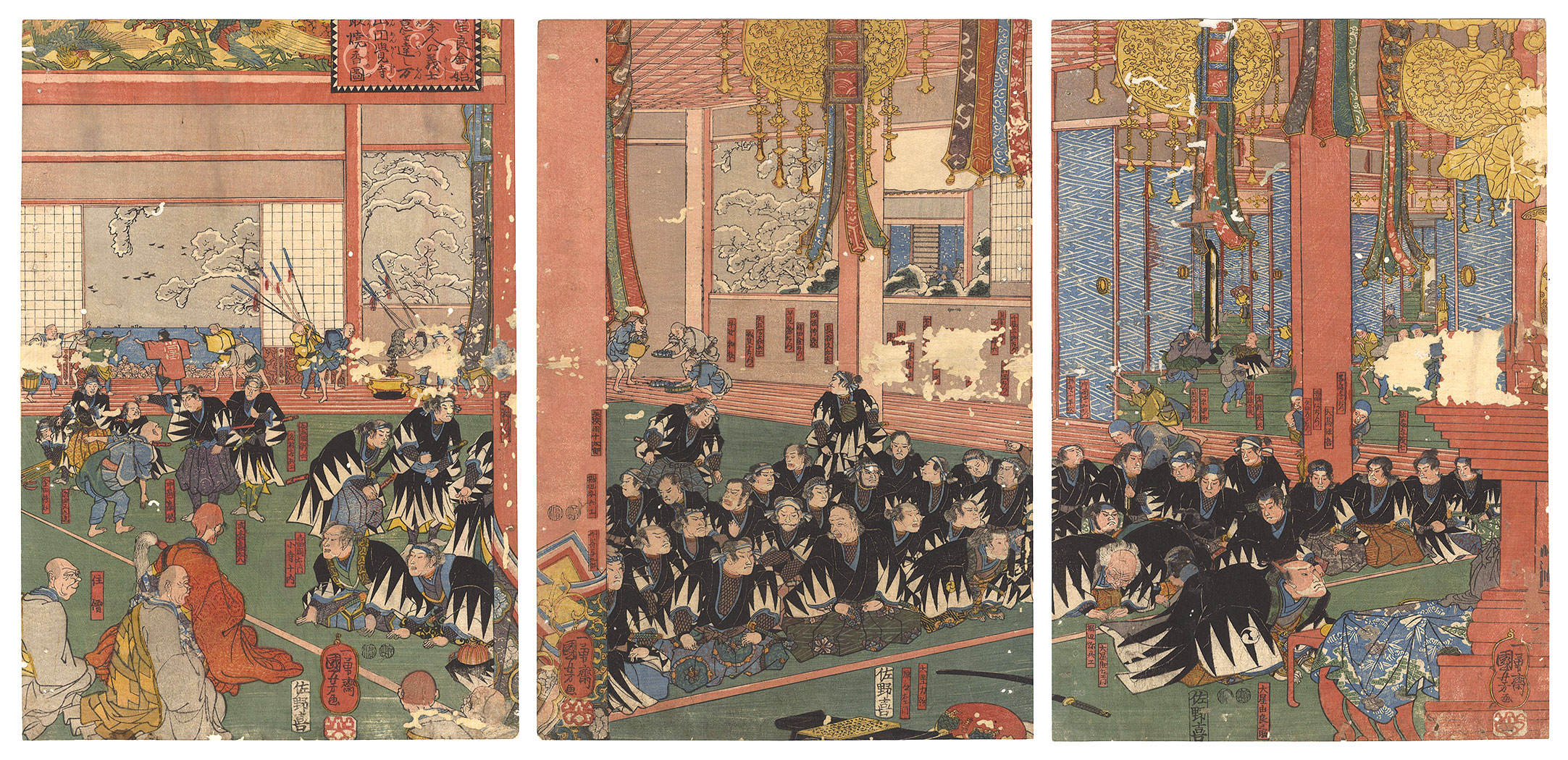 Kuniyoshi “Oboshi Yoshikane and the Other More than Forty Loyal Retainers Burn Incense at Enkakuji, Having Fulfilled Their Vow”／