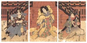 Kuniyasu/Kabuki Play: Imoseyama Onna Teikin [妹背山婦女庭訓]