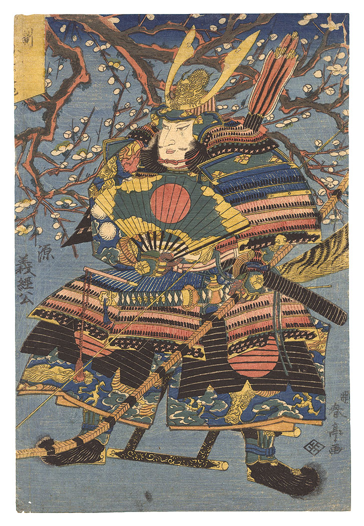 Shuntei “Lord Minamoto no Yoshitsune”／