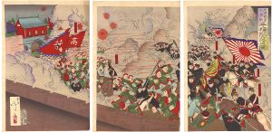 Toshimasa/Great Land Battle between Japan and China: The Fall of Pyongyang[日清陸軍大激戦 平壌陥落之図]