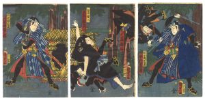 Kunisada II/Kabuki Play: Hanagawado Wakai Mono Ju[花川戸未熟者中]