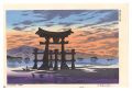 <strong>Tokuriki Tomikichiro</strong><br>Evening View of Miyashima Shri......