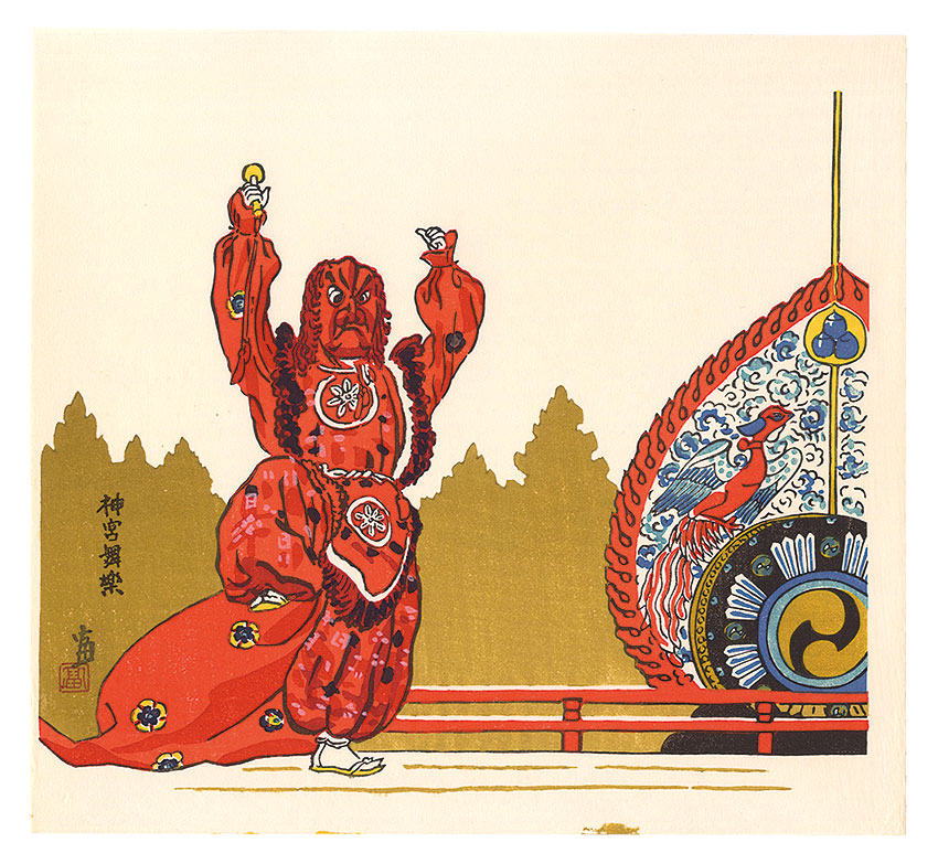 Tokuriki Tomikichiro “Bugaku Dance in Ise Shrine”／