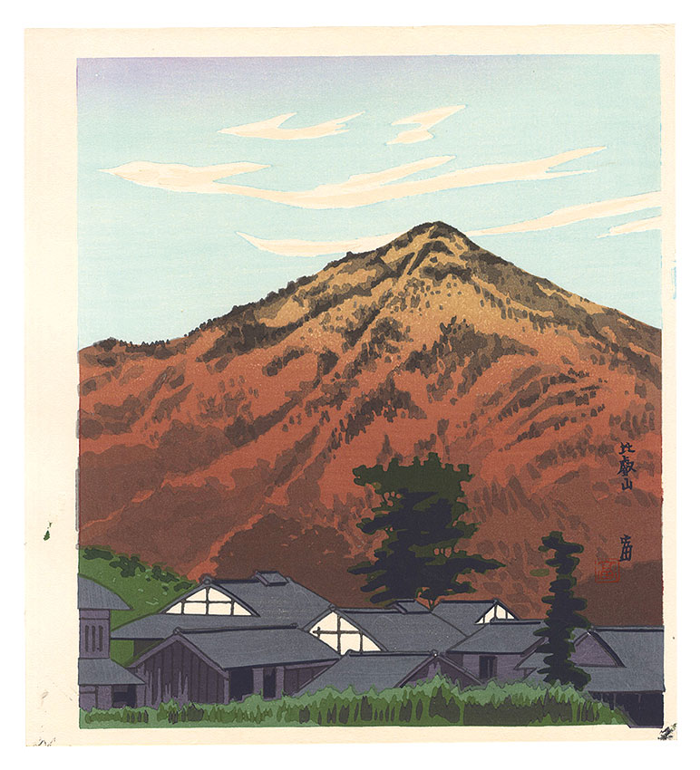 Tokuriki Tomikichiro “Mount Hiei”／