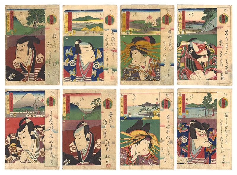 Toyokuni III and Hiroshige II “Eight Views of the Soga Brothers Story, with the Actors' Own Calligraphy”／