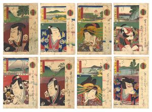 Toyokuni III and Hiroshige II/Eight Views of the Soga Brothers Story, with the Actors' Own Calligraphy[曽我八景自筆鏡]