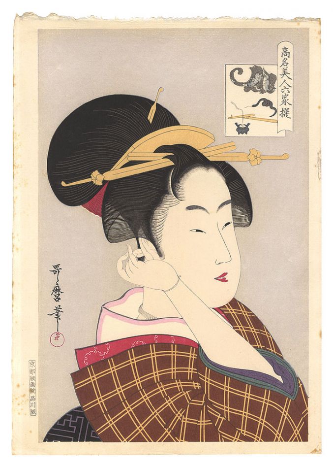 Utamaro “Renowned Beauties Likened to the Six Immortal Poets / Tatsumi Roko 【Reproduction】”／