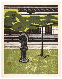 <strong>Hashimoto Okiie</strong><br>Garden with Pines and a Stone ......