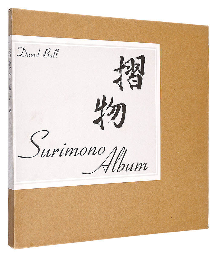 David Bull “Surimono Album”／