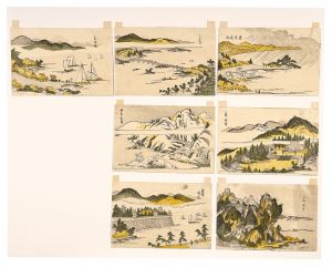 Unknown/Eight Views of Omi[近江八景]