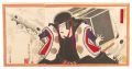 <strong>Kunichika</strong><br>Kabuki Play: Ishikawa-zome Tom......