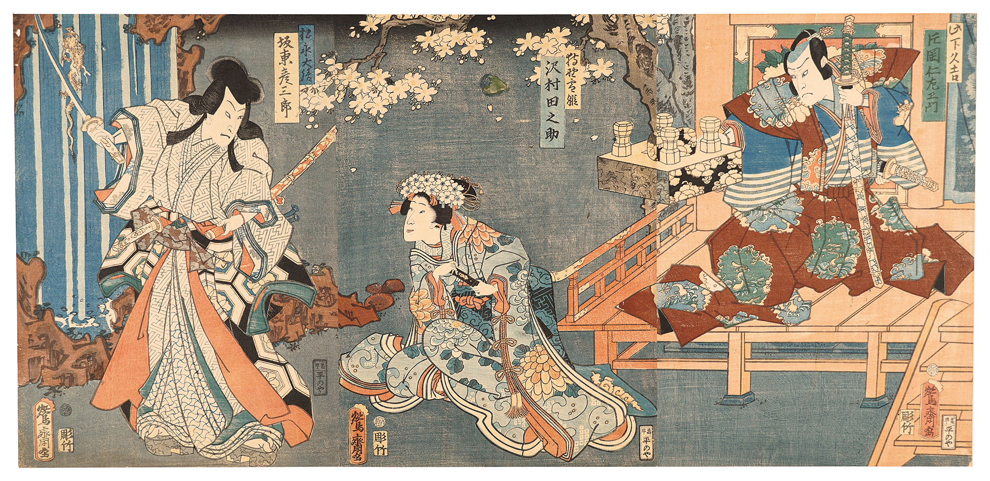 Osai “Kabuki Play: Gion Sairei Shinkoki”／