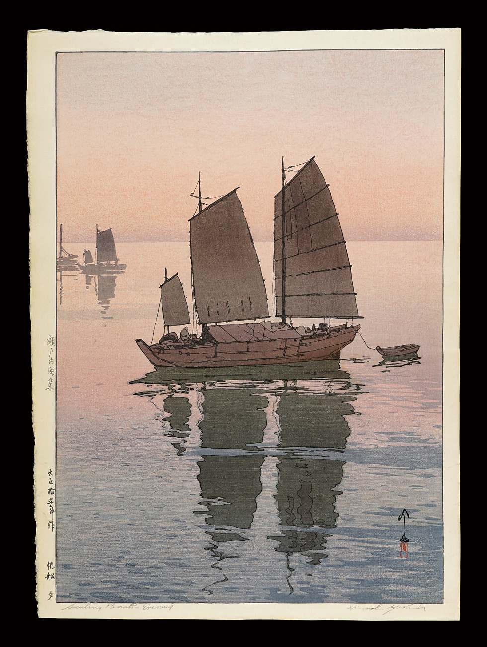 Yoshida Hiroshi “The Inland Sea Series / Sailing Boats-Evening”／