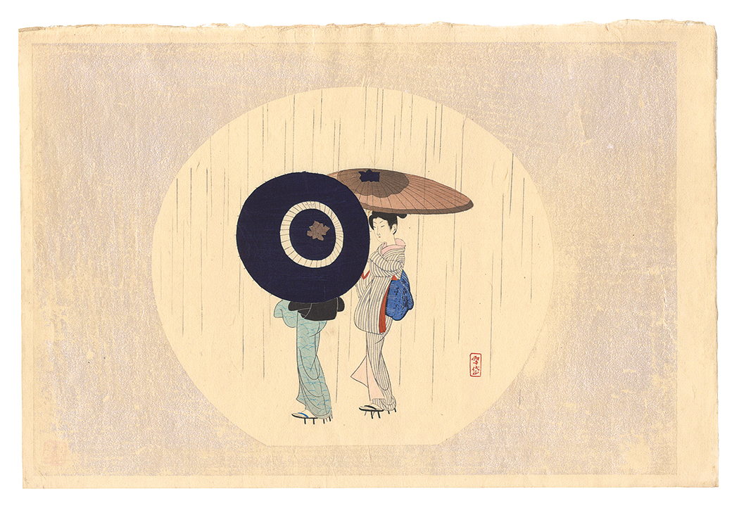 Komura Settai “Spring Rain”／