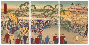 Gyokuei/The Shogunate's Ridgepole-Raising Ceremony of Honmaru[幕府御本丸棟上式之図]