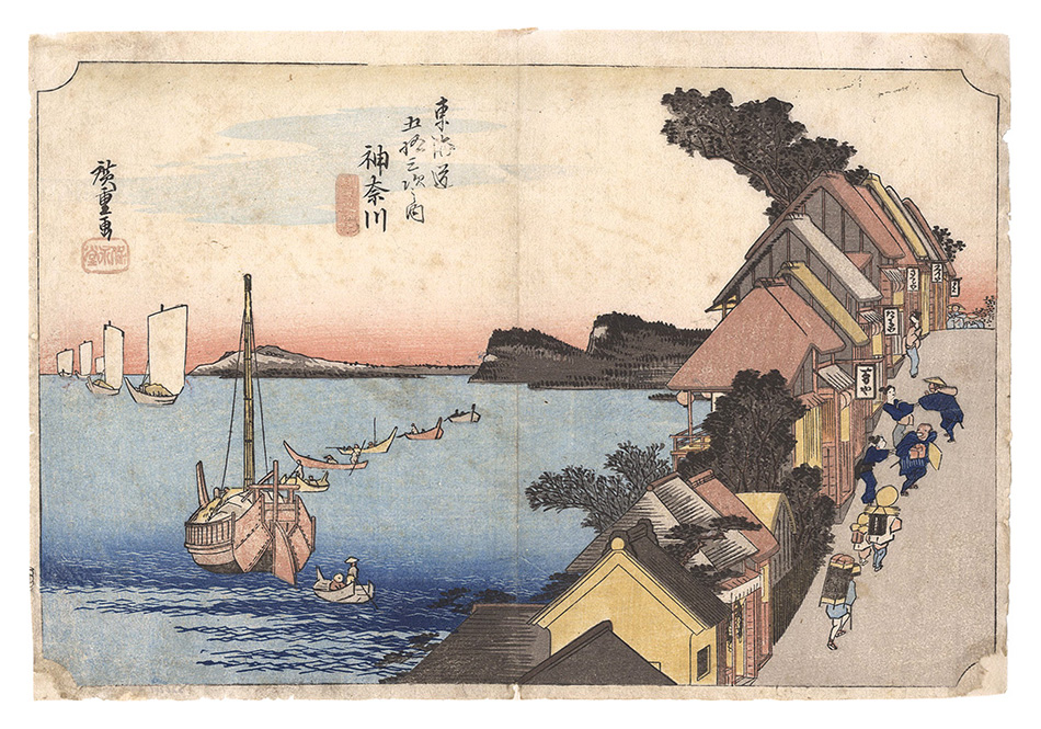 Hiroshige I “Fifty-three Stations of the Tokaido Road / Scene on the Hill at Kanagawa”／