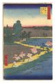 <strong>Hiroshige I</strong><br>One Hundred Famous Views of Ed......