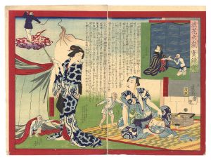 Hiroshige III/The True Story of Yoarashi Okinu[浪花之嵐実録噺]