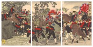 Nobukazu/Great Battle at Pyongyang[平壌大激戦之図]