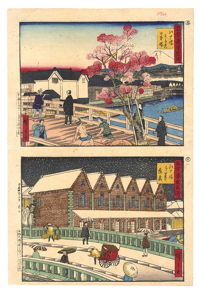 Hiroshige III “Famous Places in Tokyo, Past and Present / Edobashi: Storehouses of Nihonbashi and Mitsubishi”／