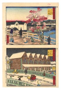 Hiroshige III/Famous Places in Tokyo, Past and Present / Edobashi: Storehouses of Nihonbashi and Mitsubishi[古今東京名所　江戸橋 土手蔵日本橋 三ツ菱の荷蔵]