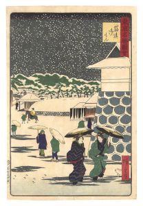 Hiroshige III/Famous Places in Tokyo / Palace Gate at Sujikai[東京名勝図会　筋違御もん]