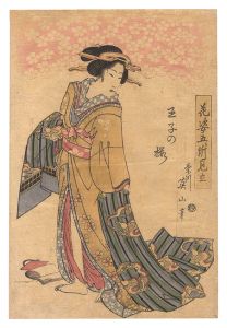 Eizan/Matches for the Flowers at Five Places / Cherry Blossoms at Oji[花姿五ヶ所見立　王子の桜]