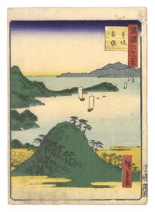 Hiroshige II/Sixty-eight Views of the Various Provinces / No. 67: Shisa in Iki Province[諸国六十八景　六十七 壱岐志作]