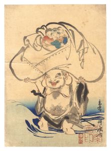 Kyosai/Hotei Carrying Chinese Children across Stream in His Bag[布袋の川渡り]