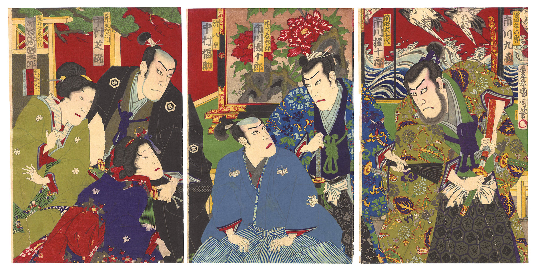 Kunichika “Kabuki Play: Tane-hisago Shinsho Taikoki”／