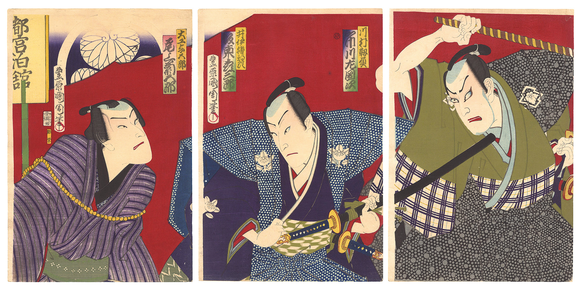 Kunichika “Kabuki Play: Utsunomiya Nishiki no Truriyogi”／