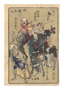 Kyosai/One Hundred Pictures by Kyosai[暁斎百図の内]