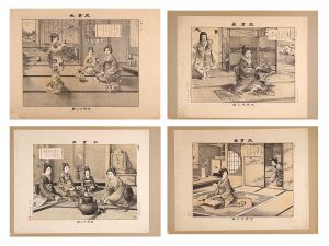 Kumazawa Kitaro/Educational Pictures: Etiquette for Ladies[教育画 女礼式之図]
