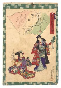 Kunisada II/Traces of Genji in Fifty-four Chapters / No. 32: Umegae[俤源氏五十四帖　三十二 梅か枝]