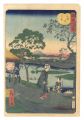 <strong>Hiroshige II</strong><br>Eight Views of the Sumida Rive......