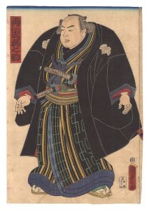 Kunisada I/Sumo Wrestler Ryogoku Kajinosuke[両国梶之助]