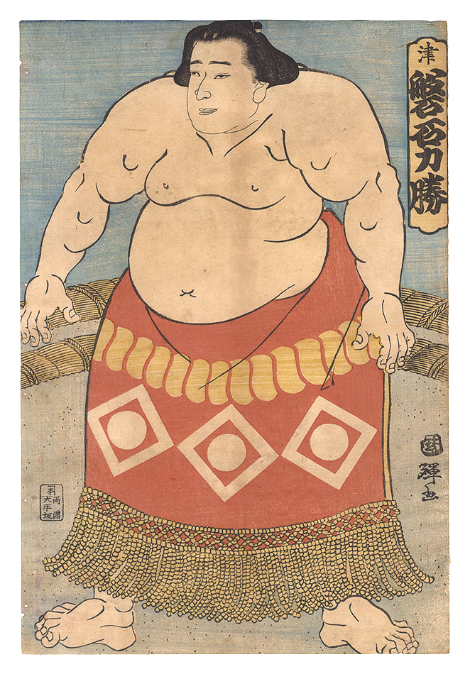 Kuniteru “Sumo Wrestler Banjaku Rikikatsu from Tsu”／