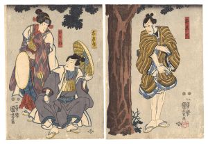 Kuniyoshi/Kabuki Play: Ehon Gappo ga Tsuji[絵本合法衢]
