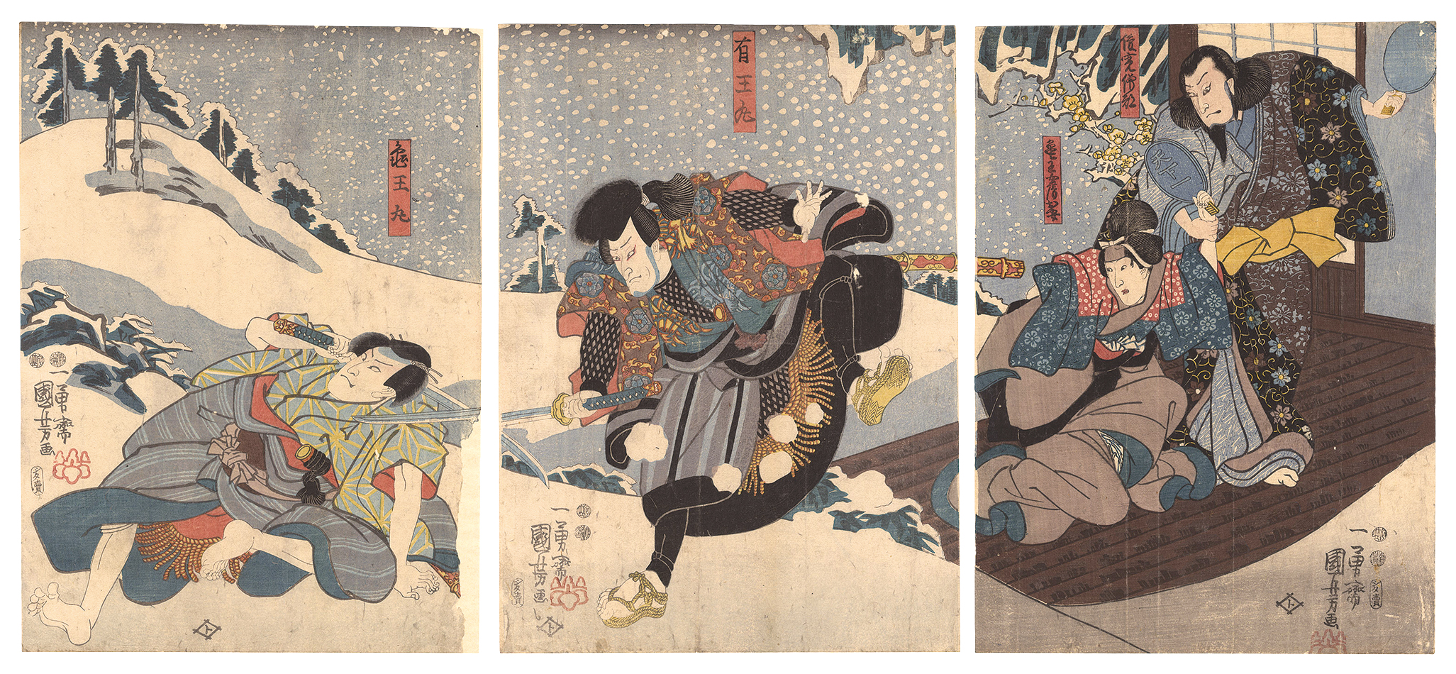 Kuniyoshi “Kabuki Play: Mukashigire Tsuzure no Nishiki”／